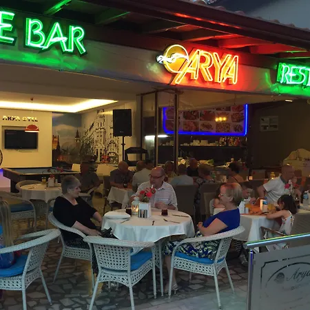 Arya 酒店 伊丘美勒