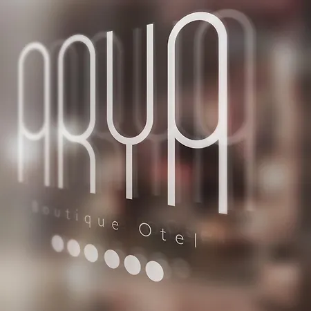 Arya 酒店 伊丘美勒